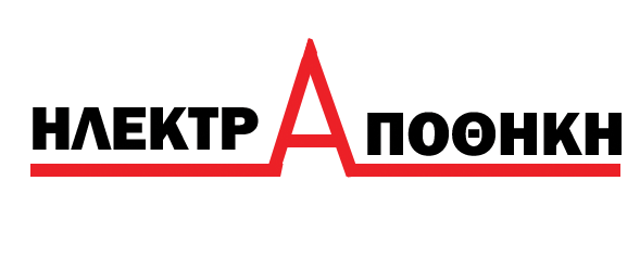 electrapothiki logo